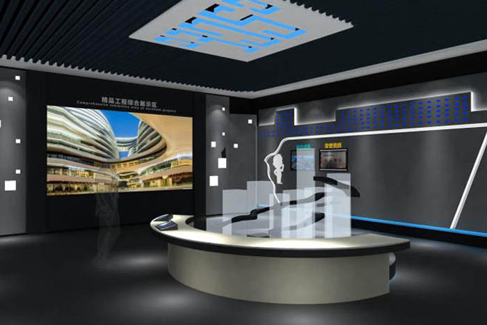 中建照明企业展厅