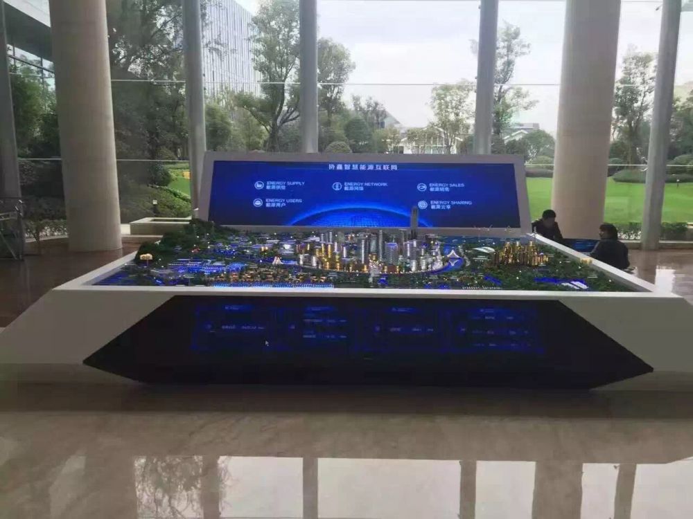 1736477287550386.jpg 1.jpg